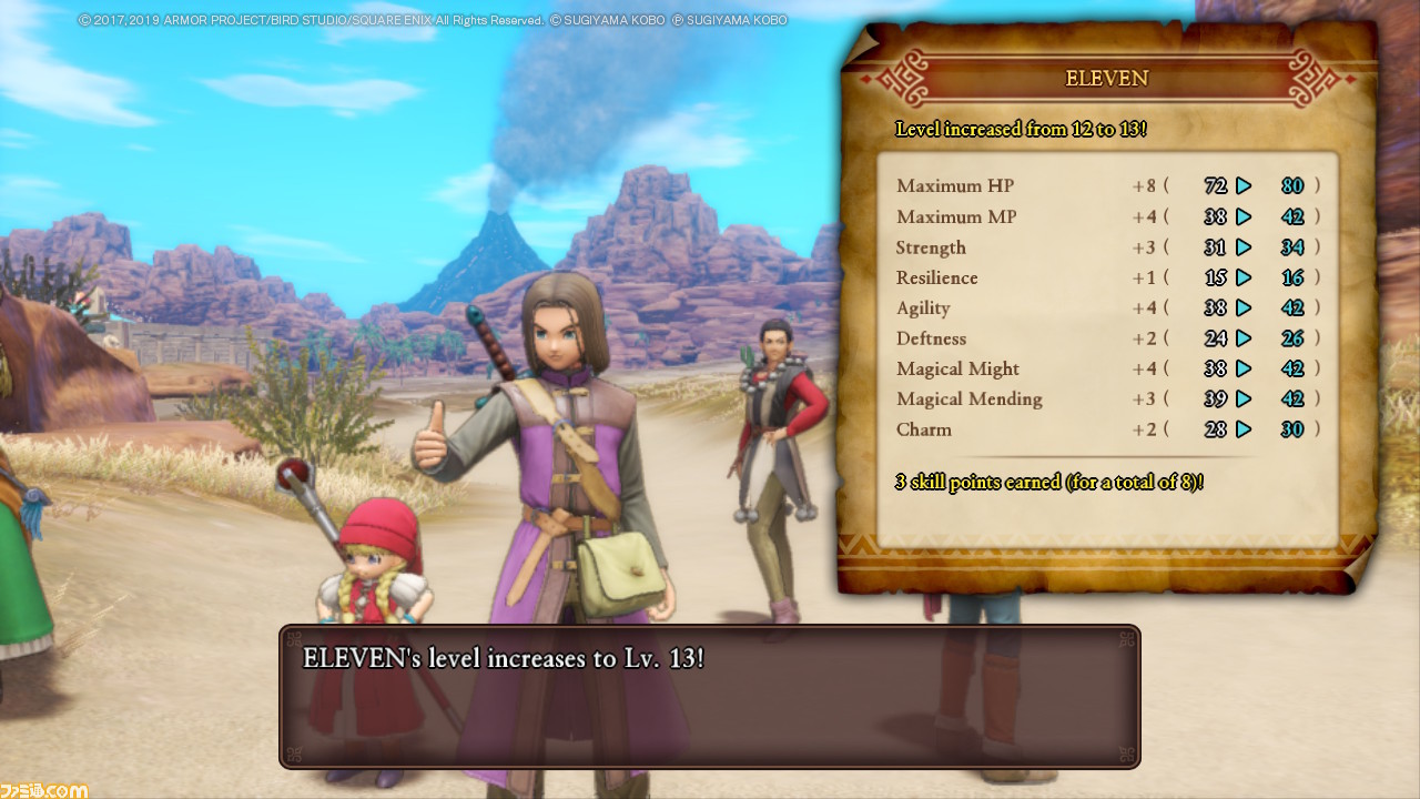 Whopping 4,222 ‘DQ’ fans from 72 countries have answered our ‘DQXI’ & ’DQXI S’ questionnaire and here are the results!!_11