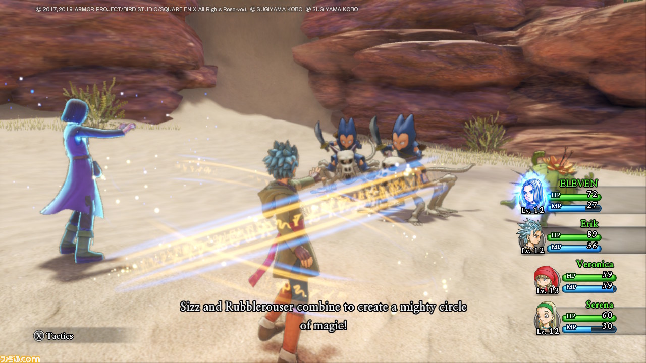 Whopping 4,222 ‘DQ’ fans from 72 countries have answered our ‘DQXI’ & ’DQXI S’ questionnaire and here are the results!!_19