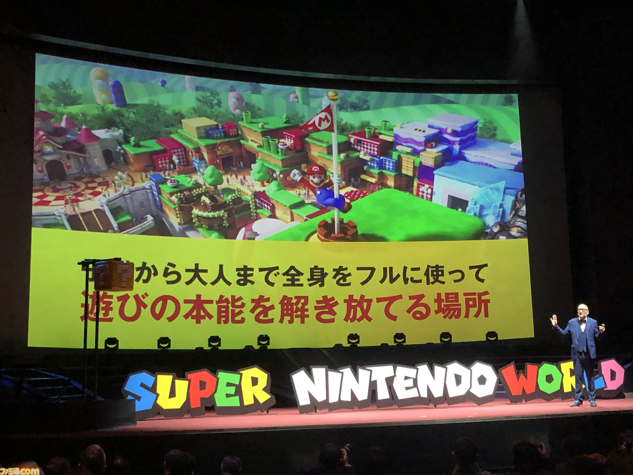 【USJ】任天堂エリア“スーパーニンテンドーワールド”は実際にハテナブロックを叩いてコインを集める体験型テーマパーク_02