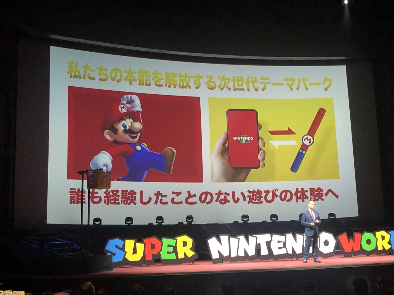 【USJ】任天堂エリア“スーパーニンテンドーワールド”は実際にハテナブロックを叩いてコインを集める体験型テーマパーク_03