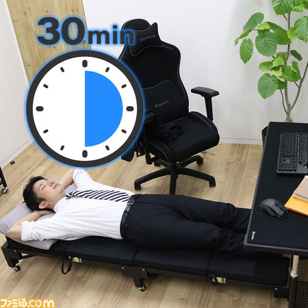 【欲しい】“デスク下ベッド”仕事中の仮眠で仕事の能率化を! コンパクトに収納できる折り畳みベッドが発売_02