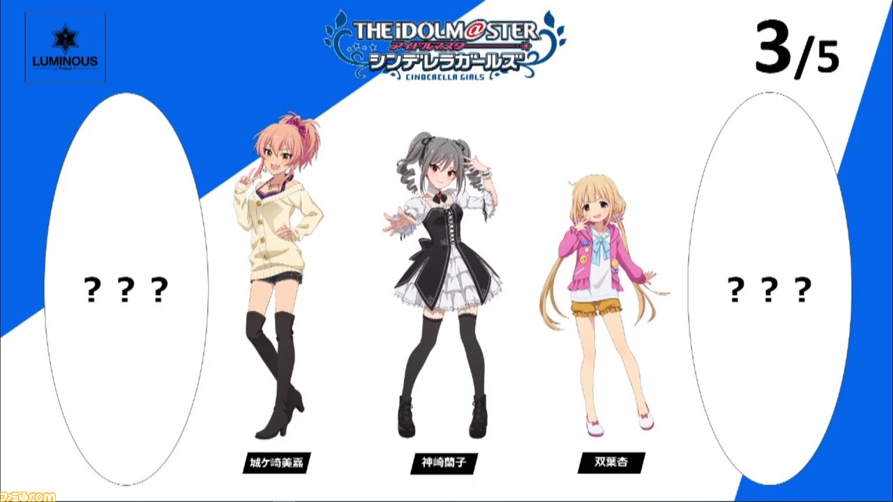 『アイマス』家庭用新作『アイドルマスター スターリット シーズン』PS4とPCで2020年に発売決定! プロデュースを主体にしたゲームシステムに_03