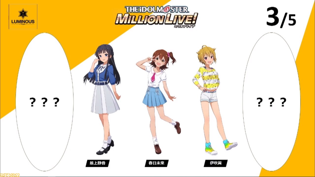 『アイマス』家庭用新作『アイドルマスター スターリット シーズン』PS4とPCで2020年に発売決定! プロデュースを主体にしたゲームシステムに_04