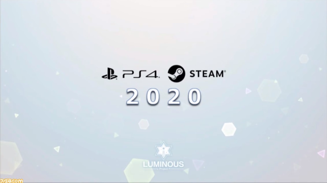 『アイマス』家庭用新作『アイドルマスター スターリット シーズン』PS4とPCで2020年に発売決定! プロデュースを主体にしたゲームシステムに_14