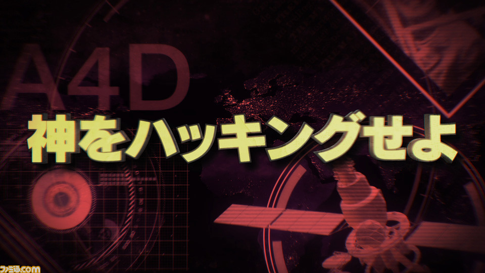 『シュタゲ』ハリウッド実写化や『シュタインズ・ゲート ゼロ エリート』制作決定! “科学ADVライブS;G1010th ANNIVERSARY”発表まとめ_03