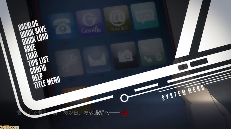 『シュタゲ』ハリウッド実写化や『シュタインズ・ゲート ゼロ エリート』制作決定! “科学ADVライブS;G1010th ANNIVERSARY”発表まとめ_21