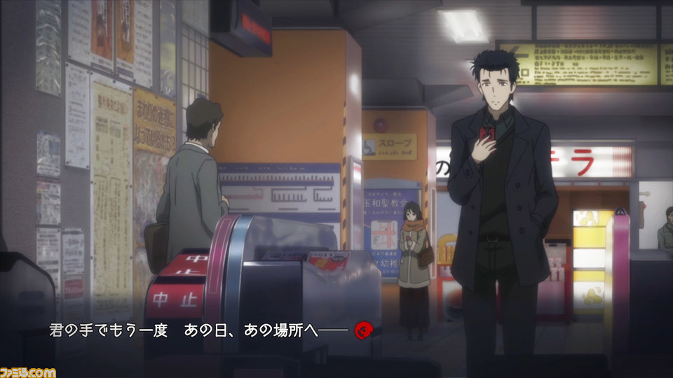 『シュタゲ』ハリウッド実写化や『シュタインズ・ゲート ゼロ エリート』制作決定! “科学ADVライブS;G1010th ANNIVERSARY”発表まとめ_20