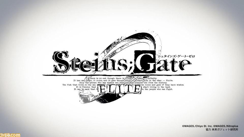 『シュタゲ』ハリウッド実写化や『シュタインズ・ゲート ゼロ エリート』制作決定! “科学ADVライブS;G1010th ANNIVERSARY”発表まとめ_23