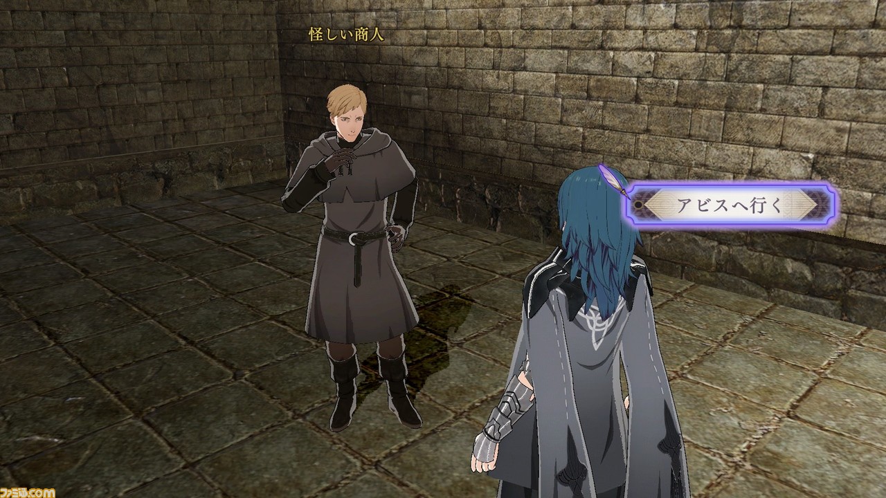 『FE 風花雪月』DLC“煤闇の章”新情報が判明! 本編で灰狼の学級キャラクターをスカウトできる_01