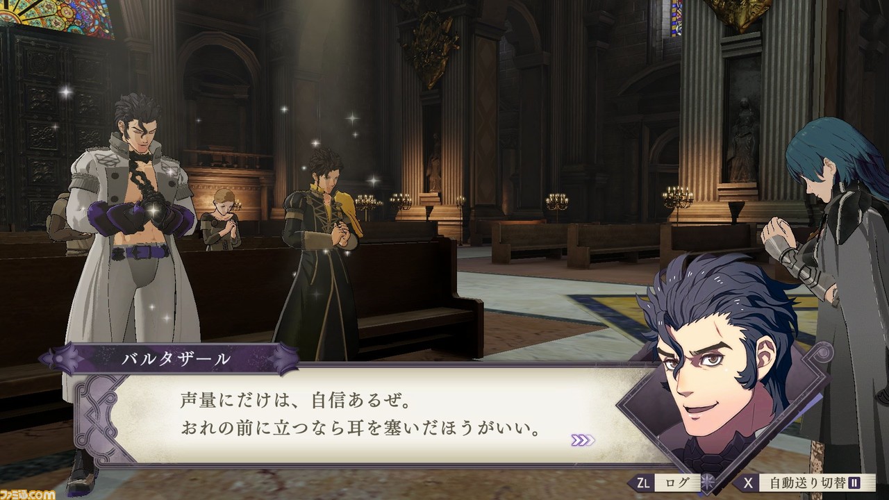 『FE 風花雪月』DLC“煤闇の章”新情報が判明! 本編で灰狼の学級キャラクターをスカウトできる_04