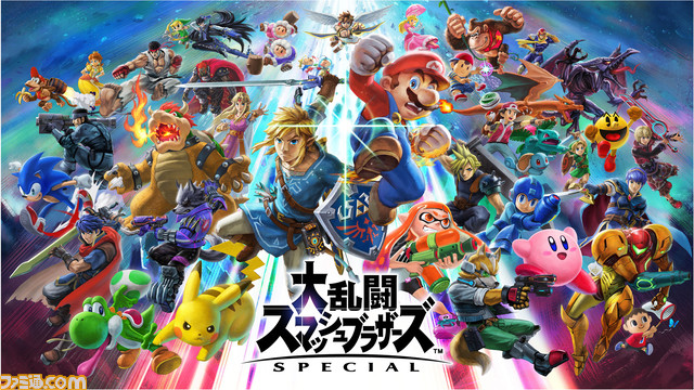 『スマブラ』とスポーツカーと誠実の怪人。桜井政博さんに聞く岩田さんの思い出。第5回「最後のミッション」_02