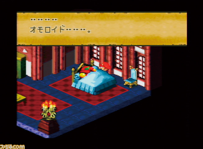 『スーパーマリオRPG』が発売された日。『マリオ』シリーズ初のRPGとして大きな注目に【今日は何の日?】