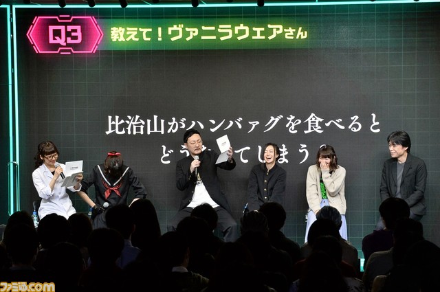 【十三機兵ネタバレ注意】“比治沖”も炸裂! ディープなトークや神谷盛治氏によるQ&Aコーナーが飛び出した『十三機兵防衛圏』プレミアム・トークイベントをリポート_29