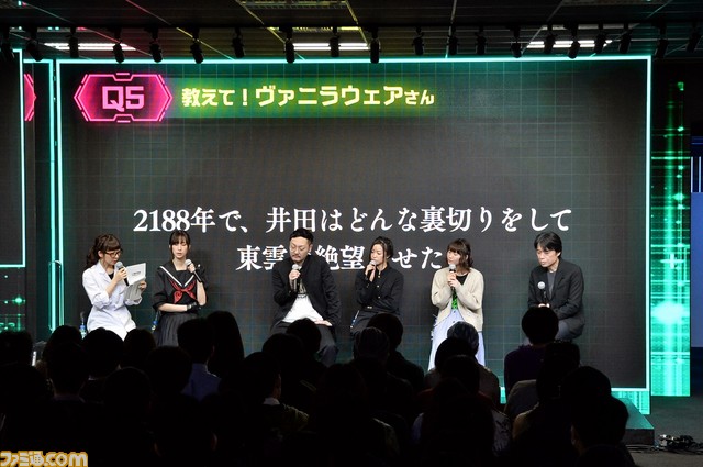 【十三機兵ネタバレ注意】“比治沖”も炸裂! ディープなトークや神谷盛治氏によるQ&Aコーナーが飛び出した『十三機兵防衛圏』プレミアム・トークイベントをリポート_31