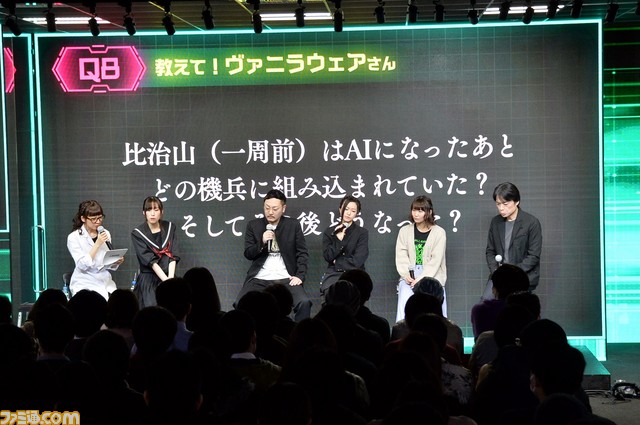 【十三機兵ネタバレ注意】“比治沖”も炸裂! ディープなトークや神谷盛治氏によるQ&Aコーナーが飛び出した『十三機兵防衛圏』プレミアム・トークイベントをリポート_34