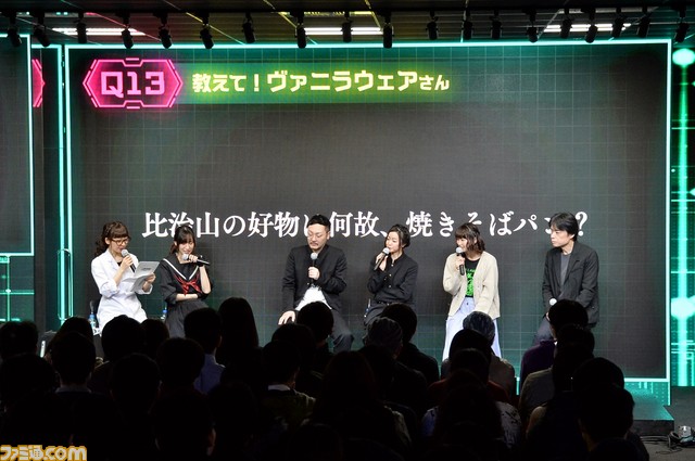 【十三機兵ネタバレ注意】“比治沖”も炸裂! ディープなトークや神谷盛治氏によるQ&Aコーナーが飛び出した『十三機兵防衛圏』プレミアム・トークイベントをリポート_39