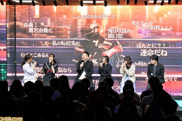 【十三機兵ネタバレ注意】“比治沖”も炸裂! ディープなトークや神谷盛治氏によるQ&Aコーナーが飛び出した『十三機兵防衛圏』プレミアム・トークイベントをリポート_16