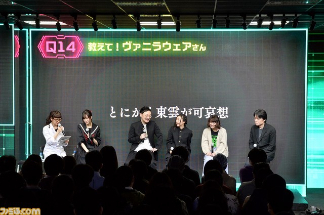 【十三機兵ネタバレ注意】“比治沖”も炸裂! ディープなトークや神谷盛治氏によるQ&Aコーナーが飛び出した『十三機兵防衛圏』プレミアム・トークイベントをリポート_40