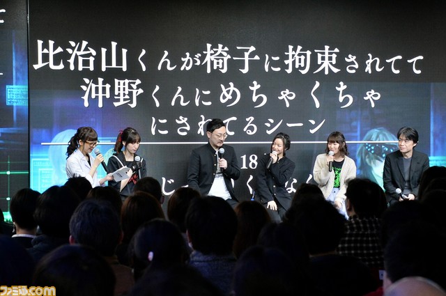 【十三機兵ネタバレ注意】“比治沖”も炸裂! ディープなトークや神谷盛治氏によるQ&Aコーナーが飛び出した『十三機兵防衛圏』プレミアム・トークイベントをリポート_18