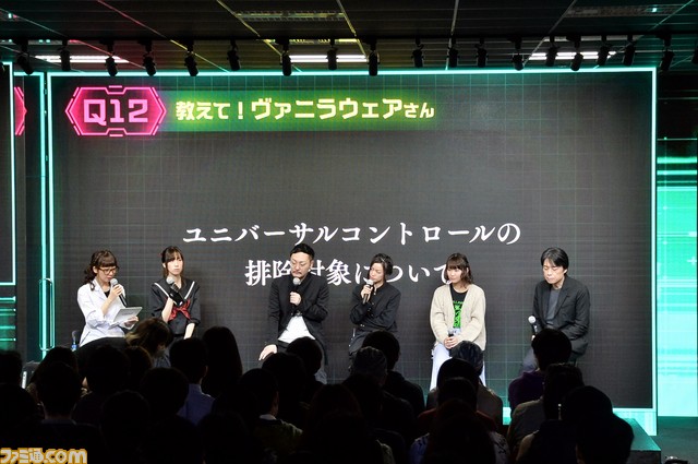 【十三機兵ネタバレ注意】“比治沖”も炸裂! ディープなトークや神谷盛治氏によるQ&Aコーナーが飛び出した『十三機兵防衛圏』プレミアム・トークイベントをリポート_38