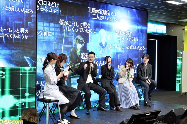 【十三機兵ネタバレ注意】“比治沖”も炸裂! ディープなトークや神谷盛治氏によるQ&Aコーナーが飛び出した『十三機兵防衛圏』プレミアム・トークイベントをリポート_19