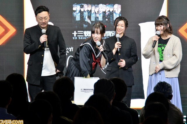 【十三機兵ネタバレ注意】“比治沖”も炸裂! ディープなトークや神谷盛治氏によるQ&Aコーナーが飛び出した『十三機兵防衛圏』プレミアム・トークイベントをリポート_42