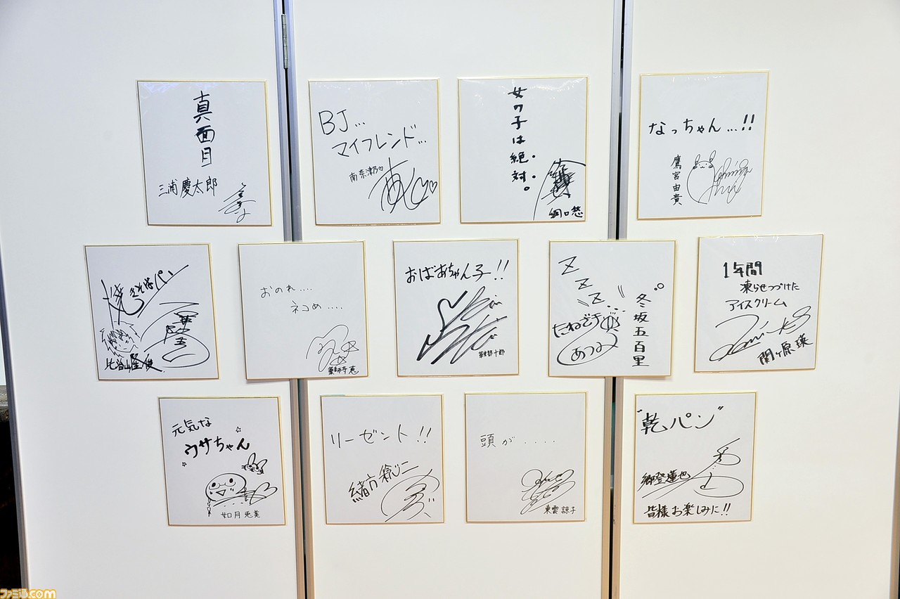 【十三機兵ネタバレ注意】“比治沖”も炸裂! ディープなトークや神谷盛治氏によるQ&Aコーナーが飛び出した『十三機兵防衛圏』プレミアム・トークイベントをリポート_05