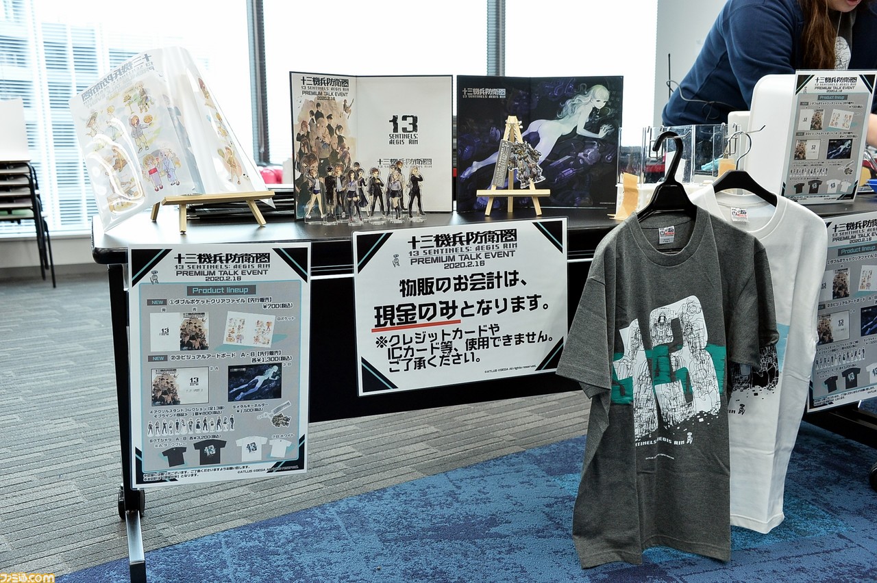 【十三機兵ネタバレ注意】“比治沖”も炸裂! ディープなトークや神谷盛治氏によるQ&Aコーナーが飛び出した『十三機兵防衛圏』プレミアム・トークイベントをリポート_03