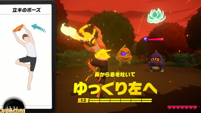 そうだ、任天堂・宮本茂さんに聞いてみよう──ビデオゲームのこの40年、マリオと任天堂の“らしさ”と今後【インタビュー】_36