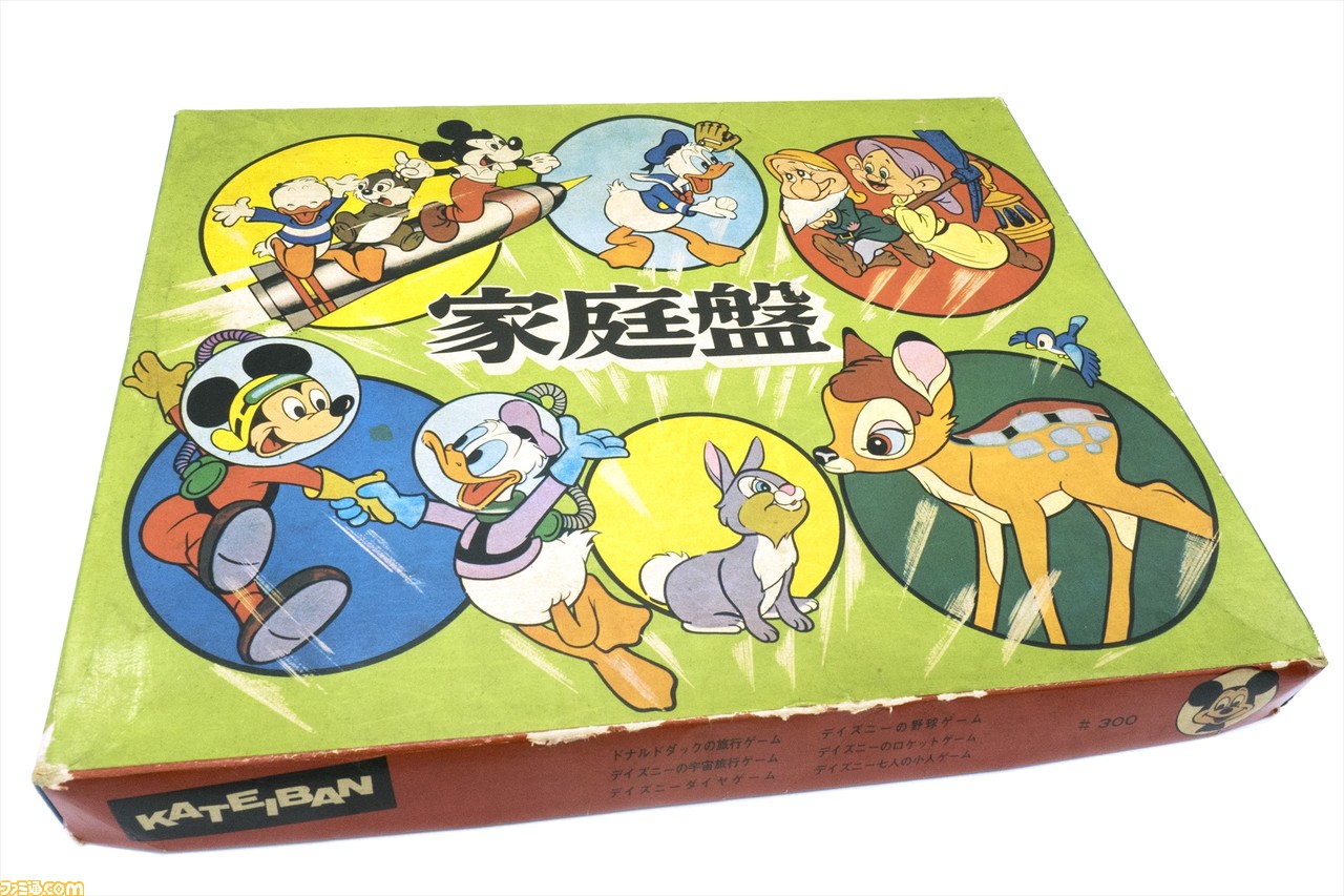 そうだ、任天堂・宮本茂さんに聞いてみよう──ビデオゲームのこの40年、マリオと任天堂の“らしさ”と今後【インタビュー】_20