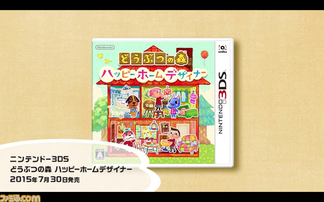 『どうぶつの森』記念映像でシリーズを振り返る。『あつ森』発売まであとちょっと!_15