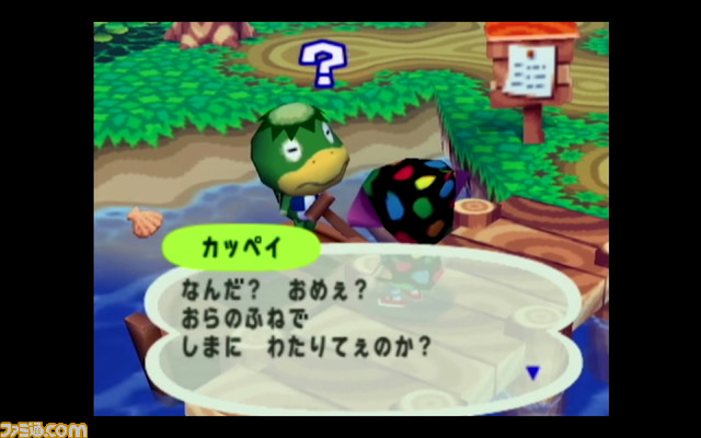 『どうぶつの森』記念映像でシリーズを振り返る。『あつ森』発売まであとちょっと!_04