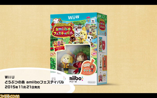 『どうぶつの森』記念映像でシリーズを振り返る。『あつ森』発売まであとちょっと!_17