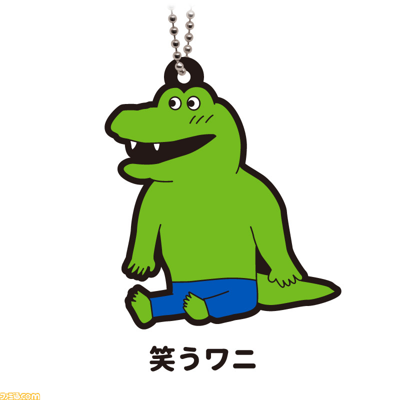 『100日後に死ぬワニ』ガチャガチャが発売! 描き下ろしイラストを含む全7種のラバーストラップ_01