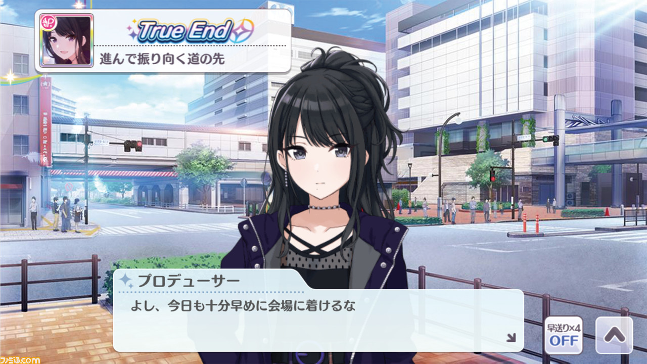 『シャニマス』2周年記念アンケートの結果を大公開! よく編成しているアイドルやお気に入りのコミュは?_03