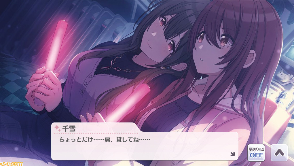 『シャニマス』2周年記念アンケートの結果を大公開! よく編成しているアイドルやお気に入りのコミュは?_25