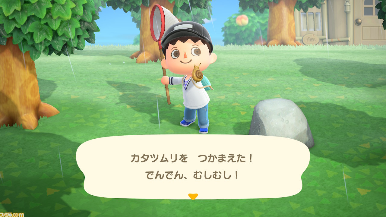 【ソフト&ハード週間販売数】『あつ森』が連続1位で累計販売本数450万本目前! 『リングフィット アドベンチャー』や『FF7 リメイク』など、上位陣も引き続き好調【5/11~5/17】_01