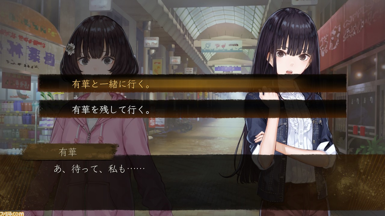 日本一ソフトウェア『夜、灯す』×マンガ『繭、纏う』クリエイター対談――学園百合はこうして作られる_14