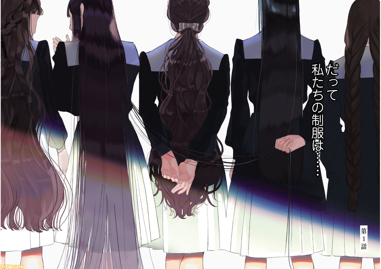 日本一ソフトウェア『夜、灯す』×マンガ『繭、纏う』クリエイター対談――学園百合はこうして作られる_02