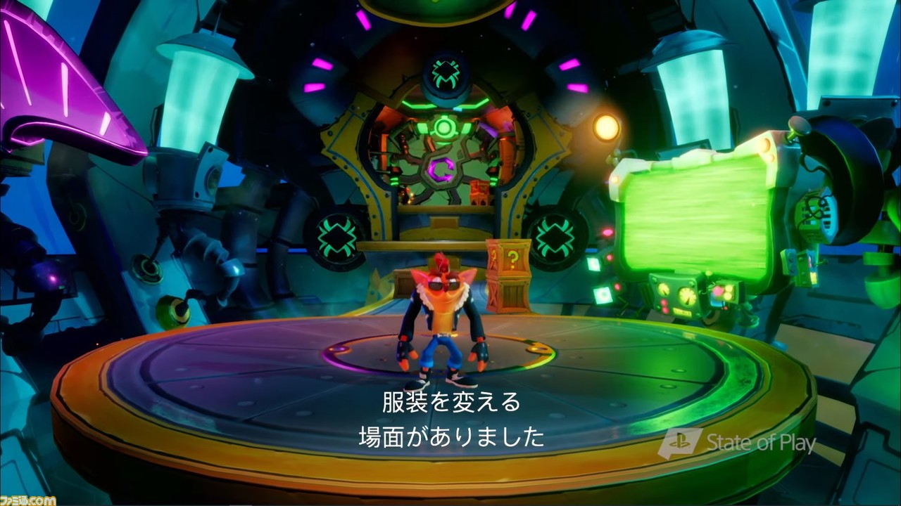 『クラッシュ・バンディクー4』ではディンゴダイルが操作可能。一風変わった感覚で楽しめる新モードも発表【State of Play】_02