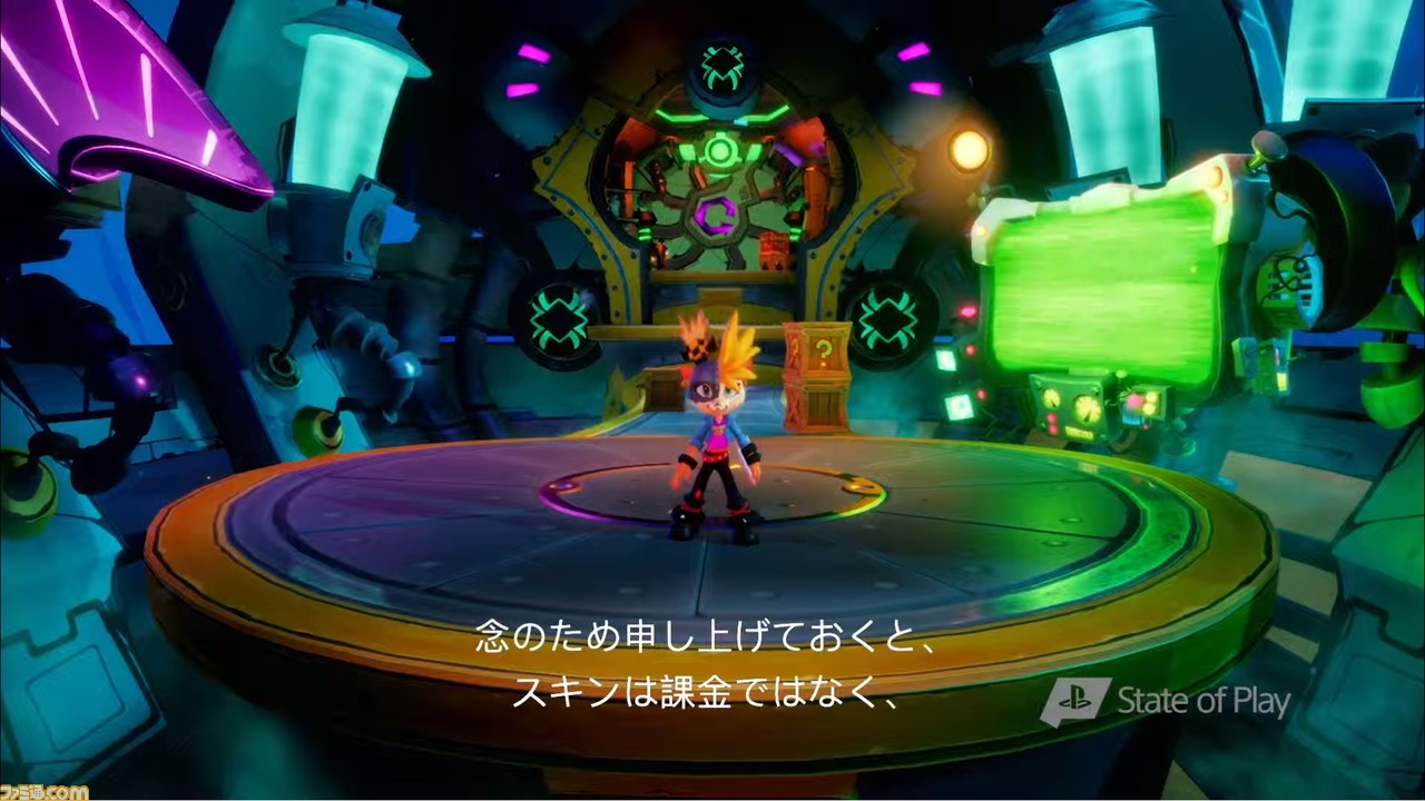 『クラッシュ・バンディクー4』ではディンゴダイルが操作可能。一風変わった感覚で楽しめる新モードも発表【State of Play】_05