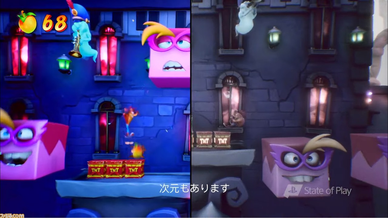 『クラッシュ・バンディクー4』ではディンゴダイルが操作可能。一風変わった感覚で楽しめる新モードも発表【State of Play】_11