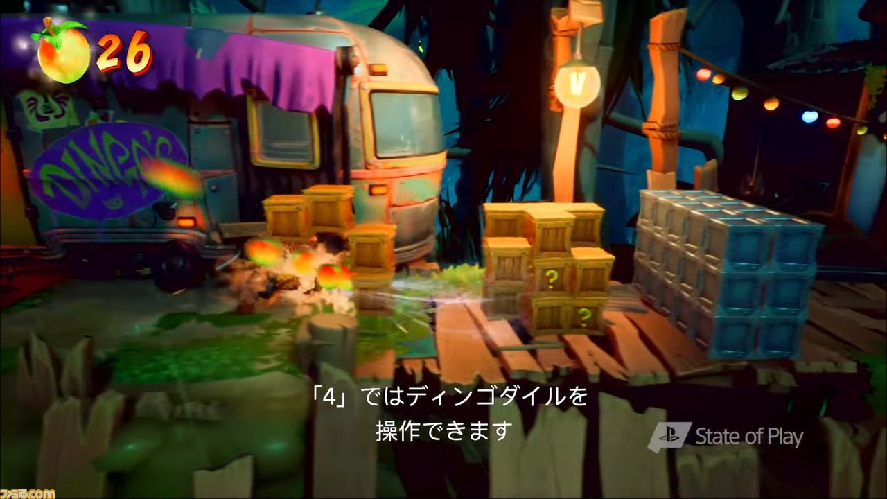 『クラッシュ・バンディクー4』ではディンゴダイルが操作可能。一風変わった感覚で楽しめる新モードも発表【State of Play】_06