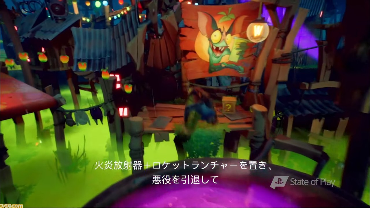 『クラッシュ・バンディクー4』ではディンゴダイルが操作可能。一風変わった感覚で楽しめる新モードも発表【State of Play】_07