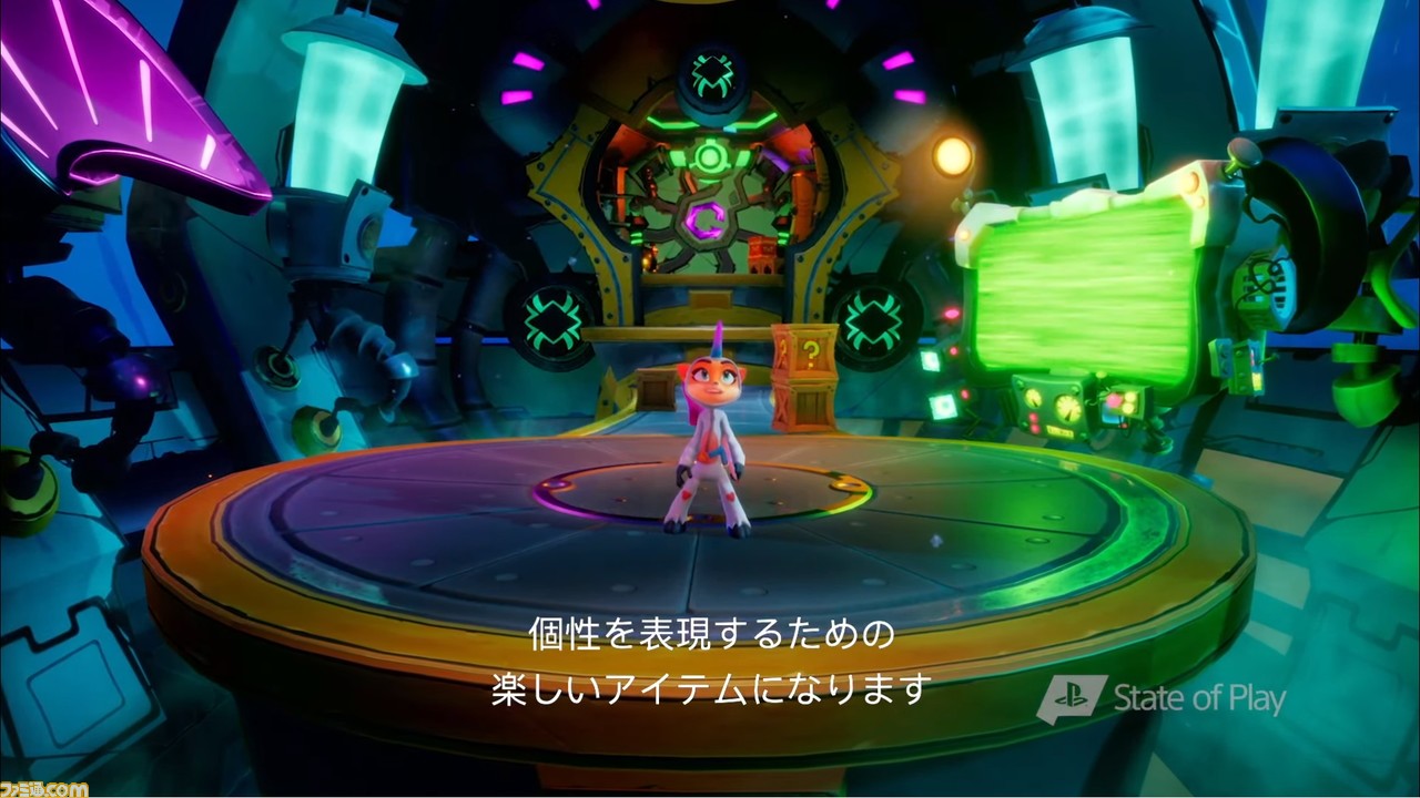 『クラッシュ・バンディクー4』ではディンゴダイルが操作可能。一風変わった感覚で楽しめる新モードも発表【State of Play】_04