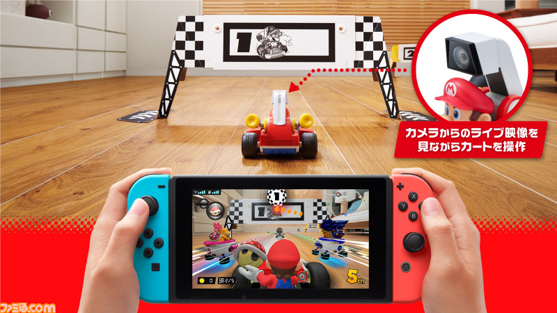『マリオカート ライブ ホームサーキット』がSwitchで10/16発売。カメラ内蔵カート&ARで新たな『マリオカート』がお家にやってくる