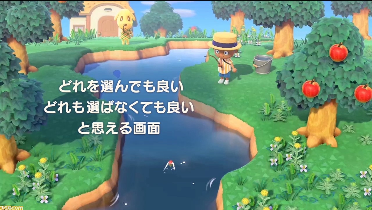 『あつまれ どうぶつの森』で目指した、想像のスキマを残し、可能性を広げる記号的デザイン