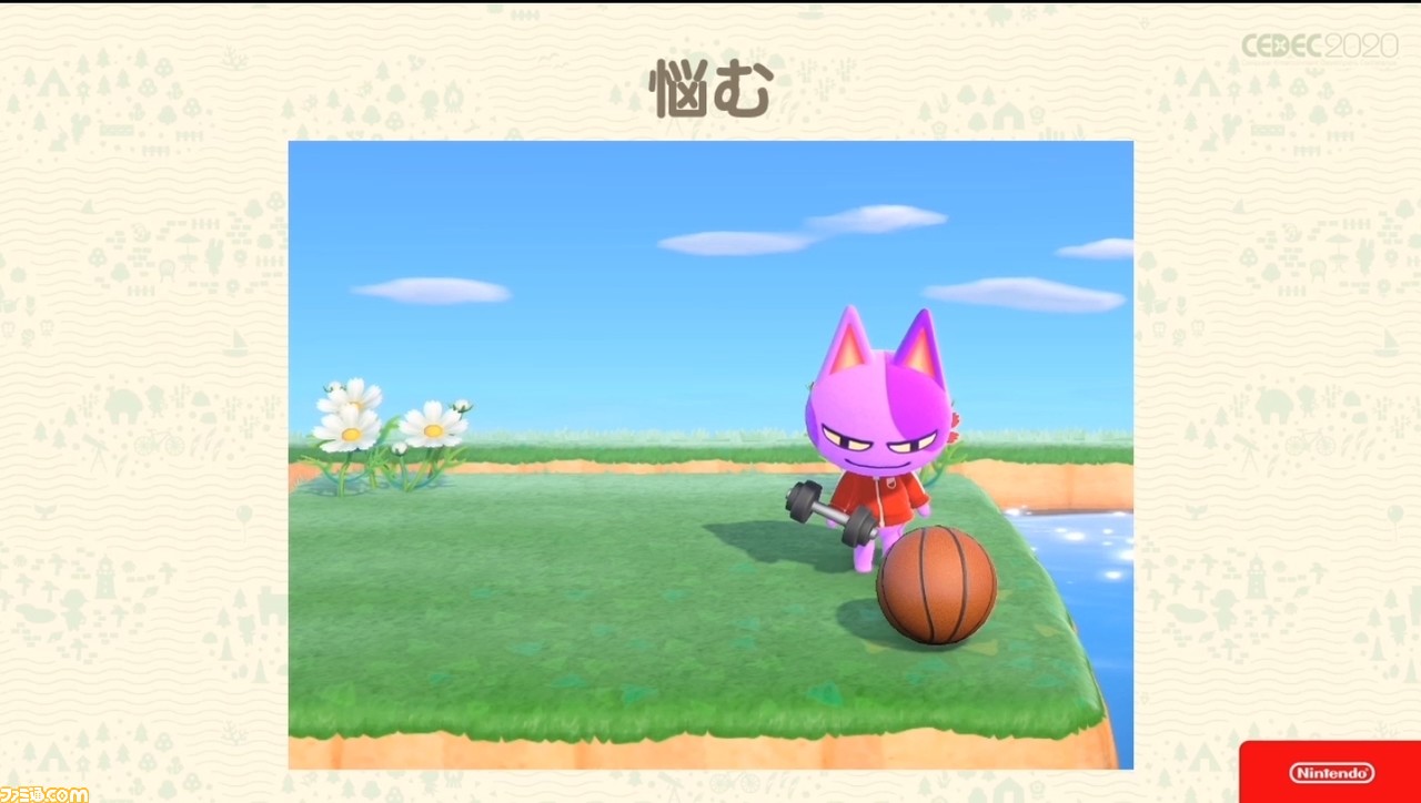 『あつまれ どうぶつの森』で目指した、想像のスキマを残し、可能性を広げる記号的デザイン