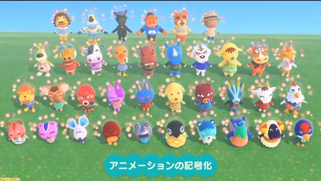 『あつまれ どうぶつの森』で目指した、想像のスキマを残し、可能性を広げる記号的デザイン