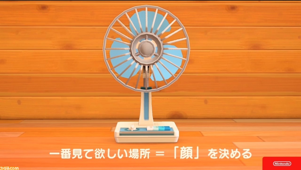 『あつまれ どうぶつの森』で目指した、想像のスキマを残し、可能性を広げる記号的デザイン